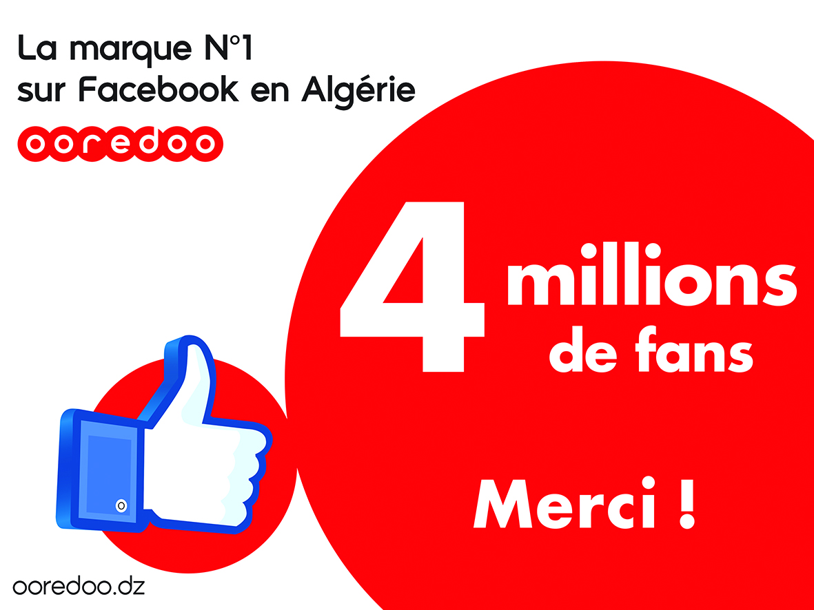 Photo Ooredoo Algérie la marque préférée des Algériens sur Facebook.jpg